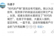 娱乐吃瓜相关话题文案,揭秘明星幕后故事